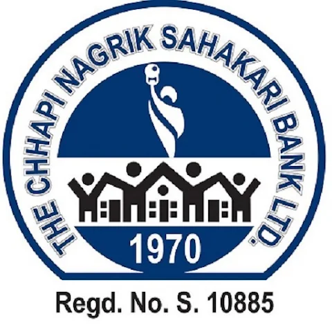 The Chhapi Nagrik Sahakari Bank Ltd.